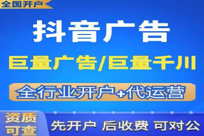 sem百度竞价策略调整：如何提高广告点击率