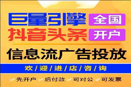 百度SEM推广如何助力地方企业拓展市场？